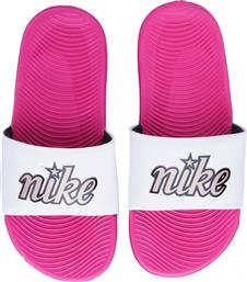 Nike Παιδικές Σαγιονάρες Slides για Κορίτσι Λευκές