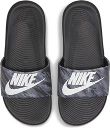 Nike Παιδικές Σαγιονάρες Slides Μαύρες
