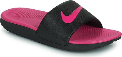 Nike Παιδικές Σαγιονάρες Slides Μαύρες Kawa