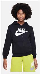 Nike Παιδική Ζακέτα Fleece Μαύρη Club