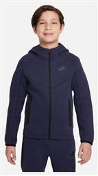 Nike Παιδική Ζακέτα Fleece με Κουκούλα Blue