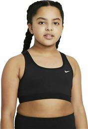 Nike Παιδικό Μπουστάκι Μαύρο Swoosh από το SportsFactory