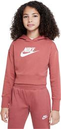 Nike Παιδικό Φούτερ Cropped με Κουκούλα Μπορντό από το Outletcenter