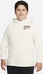 Nike Fleece Παιδικό Φούτερ με Κουκούλα και Τσέπες για Αγόρι Λευκό