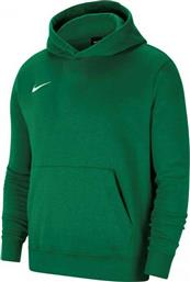 Nike Fleece Παιδικό Φούτερ με Κουκούλα και Τσέπες Πράσινο Park 20 από το MybrandShoes
