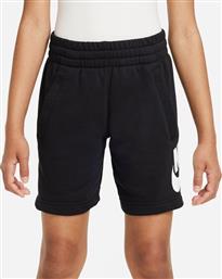 Nike Παιδικό Σορτς/Βερμούδα Υφασμάτινο Fleece Μαύρο