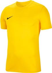 Nike Παιδικό T-shirt Κίτρινο