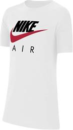 Nike Παιδικό T-shirt Λευκό από το Cosmos Sport
