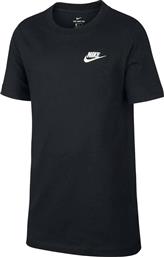Nike Παιδικό T-shirt Μαύρο από το Outletcenter