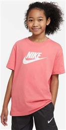 Nike Παιδικό T-shirt Πορτοκαλί από το SportsFactory