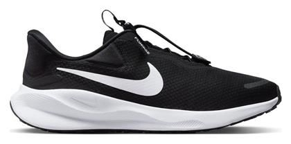 Nike Revolution 7 Flyease Ανδρικά Αθλητικά Παπούτσια Running Μαύρα από το Siontis Athletics