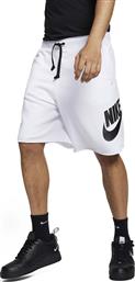 Nike Sportswear AR2375-101 White από το Cosmos Sport
