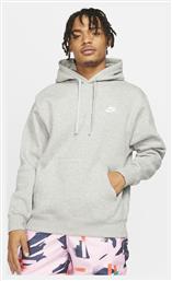 Nike Sportswear Club Φούτερ Heather Grey με Κουκούλα