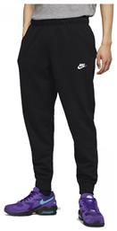 Nike Sportswear Club Jogger Παντελόνι