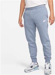 Nike Sportswear Club Παντελόνι Φόρμας με Λάστιχο Fleece Γαλάζιο