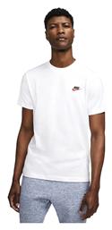 Nike Sportswear Club T-shirt Λευκό