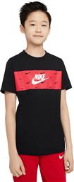 Nike Παιδικό T-shirt Μαύρο από το SportsFactory