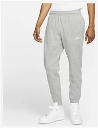 Nike Sportswear Club Fleece Jogger Παντελόνι