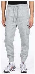 Nike Sportswear Jogger Παντελόνι