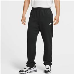 Nike Sportswear Παντελόνι Φόρμας Μαύρο