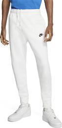 Nike Sportswear Παντελόνι Φόρμας με Λάστιχο Fleece Λευκό