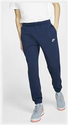 Nike Sportswear Παντελόνι Φόρμας με Λάστιχο Fleece Navy Μπλε από το Siontis Athletics