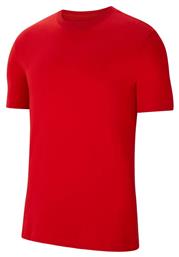 Nike Team Club 20 Αθλητικό Ανδρικό T-shirt Κόκκινο Μονόχρωμο από το MybrandShoes