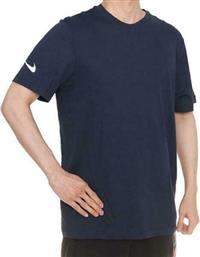 Nike Team Club 20 Αθλητικό Ανδρικό T-shirt Navy Μπλε Μονόχρωμο από το MybrandShoes