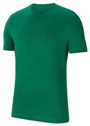 Nike Team Club 20 Αθλητικό Ανδρικό T-shirt Πράσινο Μονόχρωμο