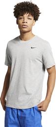 Nike Training Αθλητικό Ανδρικό T-shirt Dri-Fit Γκρι Μονόχρωμο