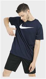 Nike Training Park 20 Αθλητικό Ανδρικό T-shirt Dri-Fit Navy Μπλε με Λογότυπο
