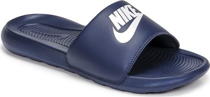 Nike Victori One Slides σε Μπλε Χρώμα από το SportsFactory