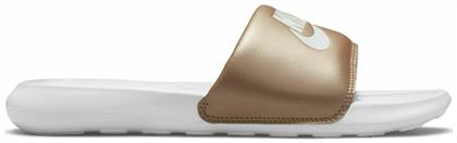 Nike Victori One Slides σε Χρυσό Χρώμα από το Spartoo