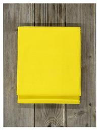 Nima Σεντόνι Υπέρδιπλο 240x260εκ. Unicolors Yellow