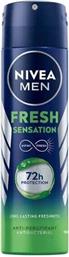 Nivea Men Fresh Sensation Αποσμητικό 72h σε Spray 150ml από το ΑΒ Βασιλόπουλος