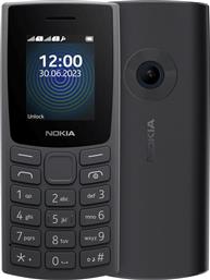 Nokia 110 (2023) Dual SIM Κινητό με Κουμπιά Charcoal από το e-shop