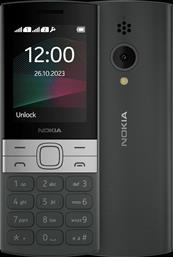 Nokia 150 2023 GR Dual SIM Κινητό Μαύρο από το e-shop
