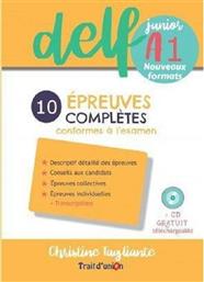 Nouveau DELF Junior A1 10 Epreuves Completes από το Plus4u