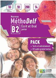 Nouveau Methodelf B2 Methode Pack (+CD), Ecrit et Oral