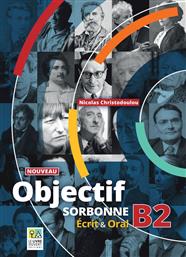 Nouveau Objectif Sorbonne B2 Ecrit & Oral από το Plus4u