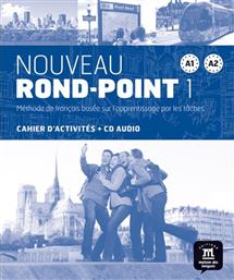 Nouveau Rond-Point 1 ( A1-A2 ), Cahier d\'exercices+CD από το Ianos