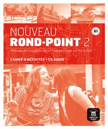 Nouveau Rond-Point 2 (B1), Cahier d\'exercices+CD από το Plus4u