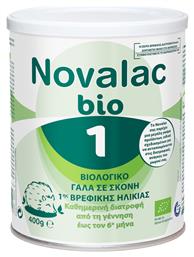 Novalac Bio 1 για 0+ Μηνών 400gr