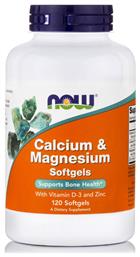 Now Foods Calcium & Magnesium 120 μαλακές κάψουλες από το Pharm24