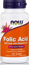 Now Foods Folic Acid 800mcg + B-12 25mcg 250 ταμπλέτες