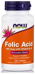 Now Foods Folic Acid Βιταμίνη για την Υγεία του Νευρικού Συστήματος 800mcg 250 ταμπλέτες από το Pharm24