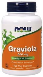 Now Foods Graviola 100 κάψουλες