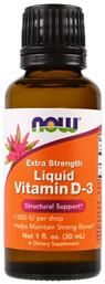 Now Foods Liquid Vitamin D-3 Βιταμίνη για Ανοσοποιητικό 1000iu 30ml από το Pharm24