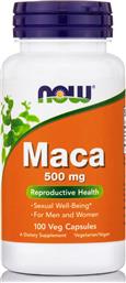 Now Foods Maca 500mg 100 κάψουλες από το Pharm24