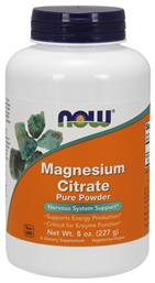 Now Foods Magnesium Citrate 227gr